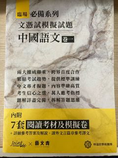 （分類：）位於 。 由 ntffffggg 提交（商品編號 1368091288，圖片 1）。簡介： 。
