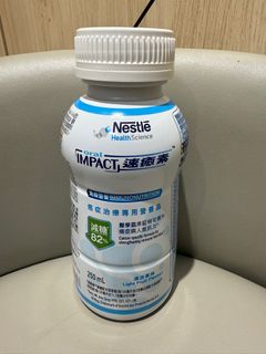 （分類：）位於 。 由 littlecc 提交（商品編號 1368077744，圖片 1）。簡介： 。
