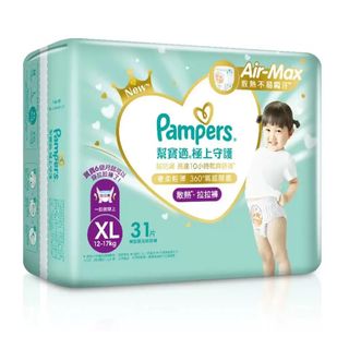 （分類：）位於 。 由 katy.fong 提交（商品編號 1368181275，圖片 1）。簡介： 。