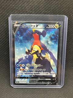 （分類：）位於 。 由 c.torres 提交（商品編號 1368198819，圖片 1）。簡介： 。