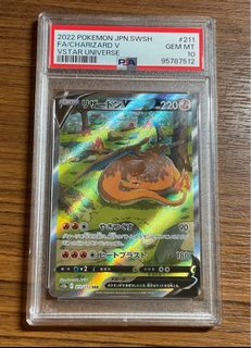 （分類：）位於 。 由 ryousukers 提交（商品編號 1368157011，圖片 1）。簡介： 。