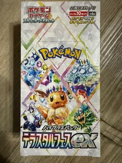 (Category: ) located in . Submitted by elfgal40 (Listing ID 1368154149, Image 1). Description: .