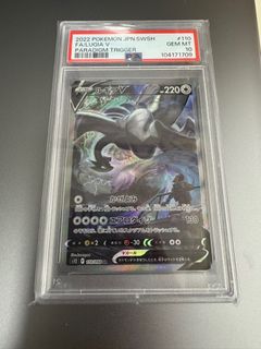 （分類：）位於 。 由 kaz66 提交（商品編號 1368062744，圖片 1）。簡介： 。