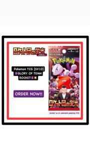 (Category: ) located in . Submitted by sashimimaster._ (Listing ID 1368134016, Image 1). Description: .