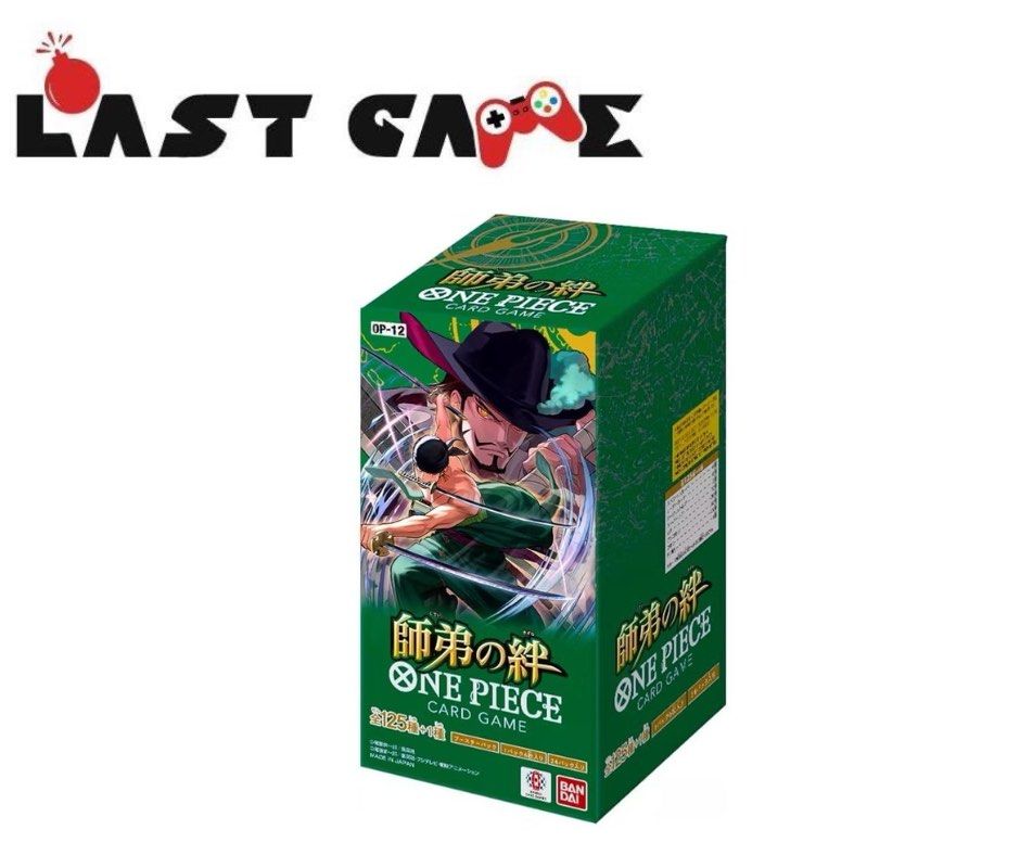 One Piece Card Game Legacy of the Master OP-12 (Category: Card Boxes & Cases) located in Singapore. Submitted by lastgame (Listing ID 1368195071, Image 1). Description: One Piece Card Game Legacy of the Master OP-12 1 box $120 T.ele @Lastgamesg 📍Self collect at Bedok Reservoir Road 🚚📦 Qxpress delivery $6.