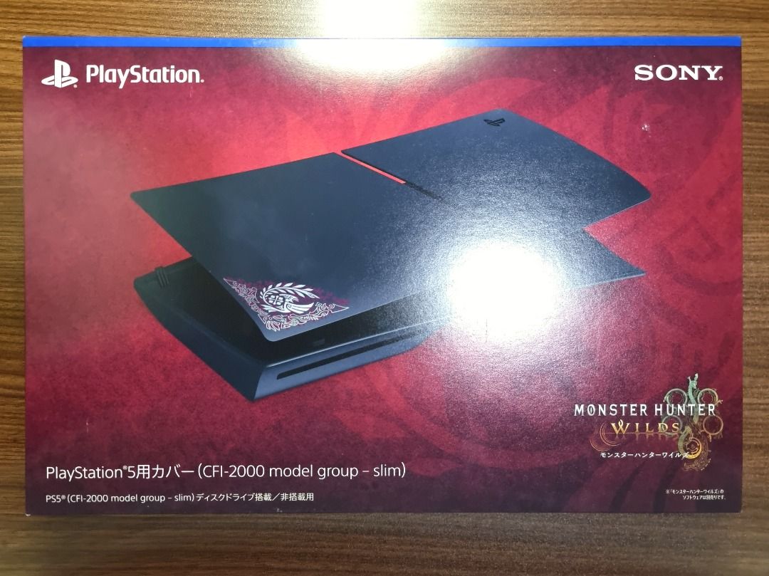 PS5 Console Cover Monster Hunter Wilds Edition (Category: PlayStation) located in Pateros City. Submitted by pixel_eight (Listing ID 1359585714, Image 2). Description: For Sale: PS5 Console Cover Monster Hunter Wilds Edition Price: ₱4,450 Mode of payment: BPI, GCash, LBC (cash on pickup) Meetups: San Joaquin or Pateros Bayan Condition: ● Brand new (Sealed) Feel free to inquire if you have questions. Can provide more photos if needed..