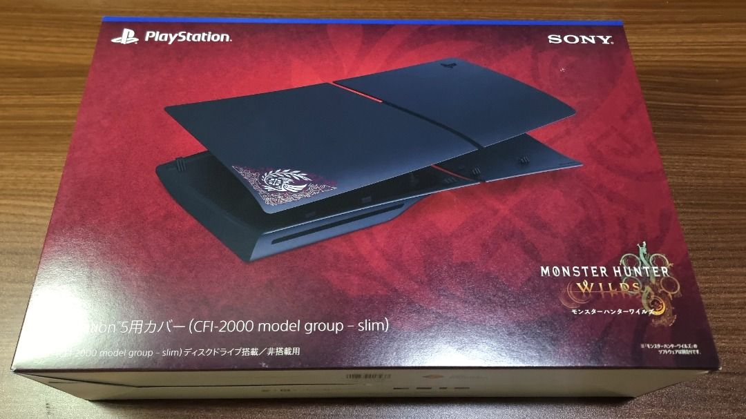 PS5 Console Cover Monster Hunter Wilds Edition (Category: PlayStation) located in Pateros City. Submitted by pixel_eight (Listing ID 1359585714, Image 1). Description: For Sale: PS5 Console Cover Monster Hunter Wilds Edition Price: ₱4,450 Mode of payment: BPI, GCash, LBC (cash on pickup) Meetups: San Joaquin or Pateros Bayan Condition: ● Brand new (Sealed) Feel free to inquire if you have questions. Can provide more photos if needed..