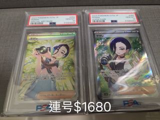 （分類：）位於 。 由 manho1985 提交（商品編號 1368103214，圖片 1）。簡介： 。