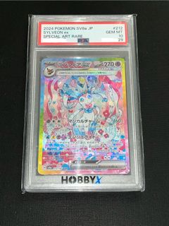 （分類：）位於 。 由 maku_66 提交（商品編號 1368067986，圖片 1）。簡介： 。