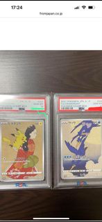 （分類：）位於 。 由 hsh072 提交（商品編號 1368129090，圖片 1）。簡介： 。