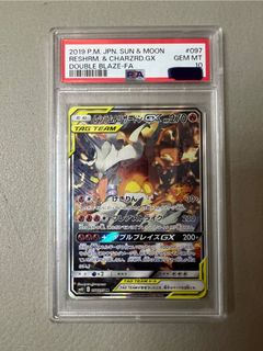 （分類：）位於 。 由 michaelpkm777 提交（商品編號 1368052169，圖片 1）。簡介： 。