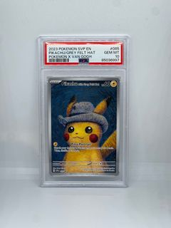 （分類：）位於 。 由 pokeshrine 提交（商品編號 1368161944，圖片 1）。簡介： 。