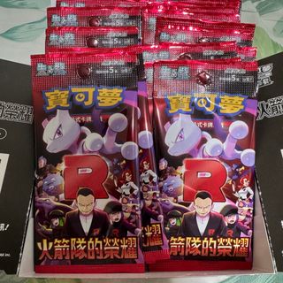 （分類：）位於 。 由 xd667 提交（商品編號 1368200065，圖片 1）。簡介： 。