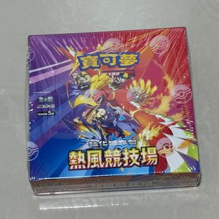（分類：）位於 。 由 xd667 提交（商品編號 1368199825，圖片 1）。簡介： 。