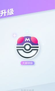 （分類：）位於 。 由 HOYIN 提交（商品編號 1368194794，圖片 1）。簡介： 。