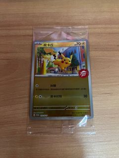 （分類：）位於 。 由 cx_330 提交（商品編號 1368181237，圖片 1）。簡介： 。
