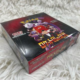 （分類：）位於 。 由 vtheroman 提交（商品編號 1368051966，圖片 1）。簡介： 。