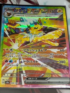 （分類：）位於 。 由 eric6589 提交（商品編號 1368174043，圖片 1）。簡介： 。