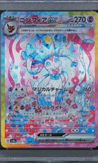 （分類：）位於 。 由 tcg.oooooo 提交（商品編號 1368104713，圖片 1）。簡介： 。