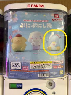 （分類：）位於 。 由 pheromoneshop 提交（商品編號 1368167819，圖片 1）。簡介： 。
