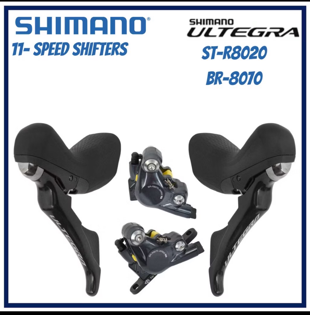 ULTEGRA シフターstr-8020