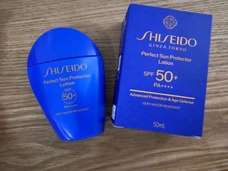 shiseido sunscreen waterproof