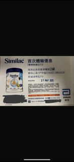 （分類：）位於 。 由 michael2626 提交（商品編號 1368165831，圖片 1）。簡介： 。