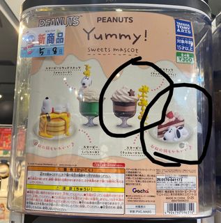 （分類：）位於 。 由 jgdyeb 提交（商品編號 1367907201，圖片 1）。簡介： 。