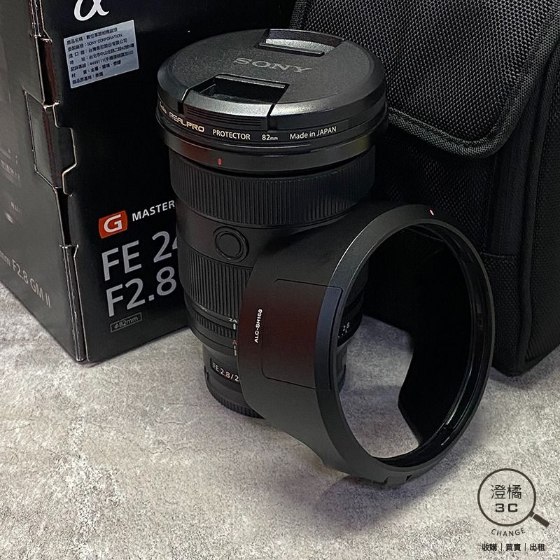 由 change12336 (刊登 ID 1368183687，圖片 1) 提交，位於 台北市 (Taipei) 的 『澄橘』SONY FE 24-70mm F2.8 GM II 公司貨 保固中 《鏡頭租借 鏡頭出租》A76081 (類別：鏡頭及裝備)，說明：本商品提供租借服務 押金即售價10000元以下商品 (租金250/天)，10000元-20000元商品 (租金400元/天) 20000元以上商品 (租金500元/天)，30000元以上商品 (租金800元/天) ⚠ ⚠ 租借須登記資料需影印證件 ⚠ ⚠ 【歡迎同業長期配合】-1 SONY FE 24-70mm F2.8 GM II 公司貨 保固中 黑 2025/10/21 功能正常 90%新，外觀有小使用痕跡，無撞傷或凹傷 盒裝+保卡+遮光罩 本賣場商品因於店家同步銷售流通快，請於下標前先詢問是否有貨。 ( 下標後如需自取請參閱關於我中的店家資訊。) 下標後請於 3 天內完成交易，並將您的收件資料填寫於買賣留言板中。 ( 請留收件