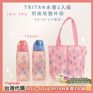 （分類：）位於 。 由 pafekuto 提交（商品編號 1368079781，圖片 1）。簡介： 。