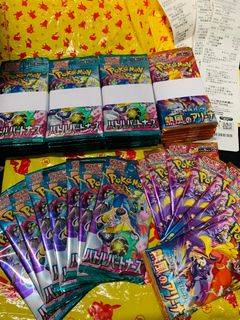 （分類：）位於 。 由 pkcds10 提交（商品編號 1368128082，圖片 1）。簡介： 。