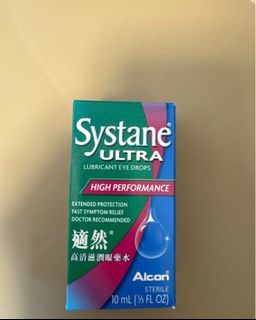 （分類：）位於 。 由 amylee913 提交（商品編號 1368118582，圖片 1）。簡介： 。