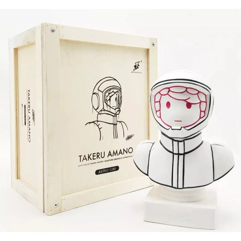takeru amano | COA jp