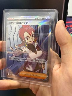 (Category: ) located in . Submitted by jinzeeeeeeeeee (Listing ID 1368162056, Image 1). Description: .