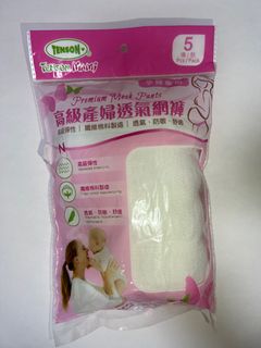 （分類：）位於 。 由 kiuiy 提交（商品編號 1368109174，圖片 1）。簡介： 。