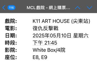 （分類：）位於 。 由 poonster4 提交（商品編號 1368182195，圖片 1）。簡介： 。