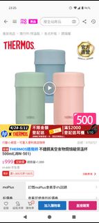 由 yuxiang45042244 (刊登 ID 1368187125，圖片 1) 提交，位於 的 (類別：)，說明：。