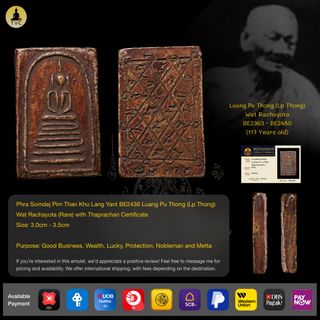 (Category: ) located in . Submitted by thaiamuletscollection (Listing ID 1153576164, Image 1). Description: .