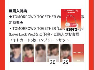 （分類：）位於 。 由 hapfo128 提交（商品編號 1368073858，圖片 1）。簡介： 。