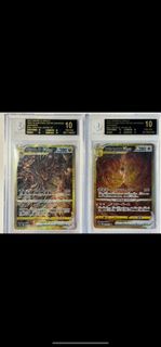 （分類：）位於 。 由 breikow 提交（商品編號 1368195124，圖片 1）。簡介： 。