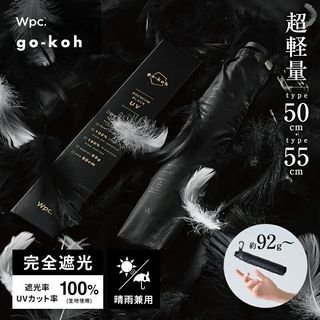 （分類：）位於 。 由 weatherpolis 提交（商品編號 1368083116，圖片 1）。簡介： 。