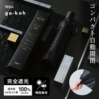 （分類：）位於 。 由 weatherpolis 提交（商品編號 1368082941，圖片 1）。簡介： 。