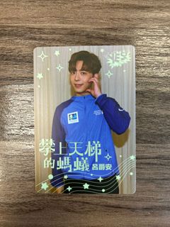 （分類：）位於 。 由 missmaggee 提交（商品編號 1368120776，圖片 1）。簡介： 。