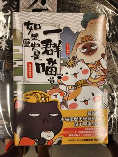 （分類：）位於 。 由 fuko911 提交（商品編號 1372323352，圖片 1）。簡介： 。