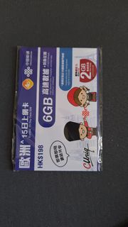 （分類：）位於 。 由 vendipie 提交（商品編號 1372354213，圖片 1）。簡介： 。