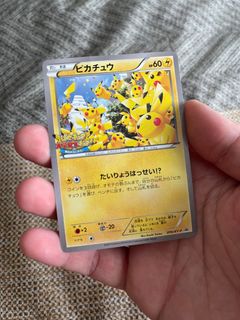 期間限定出品　火消し姿のpikachu 微小の傷あり　⚠値下げ交渉不可 Pikachu promo xy” For Sale | Buy 100+ “Pikachu promo xy