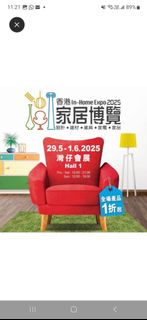 （分類：）位於 。 由 skykwok2020 提交（商品編號 1372297427，圖片 1）。簡介： 。