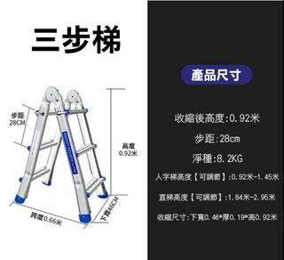 由 chenshau99 (刊登 ID 1372389263，圖片 1) 提交，位於 的 (類別：)，說明：。