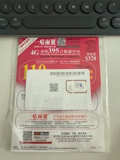 （分類：）位於 。 由 kerrywkl 提交（商品編號 1372366014，圖片 1）。簡介： 。
