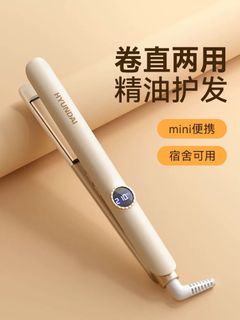 由 yyyyyyyyyy666 (刊登 ID 1372393654，圖片 1) 提交，位於 的 (類別：)，說明：。